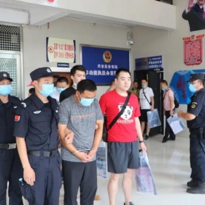 50名“老总”被抓！盘踞在桂林的一个特大传销组织被铲除