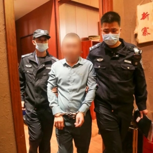 湖南郴州北湖公安捣毁一暴力传销团伙 25人被批捕